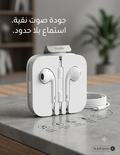EarPods originel APPL TYPE-C