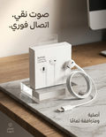 EarPods (Lightning Connector)