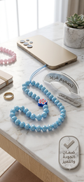 Accessoires