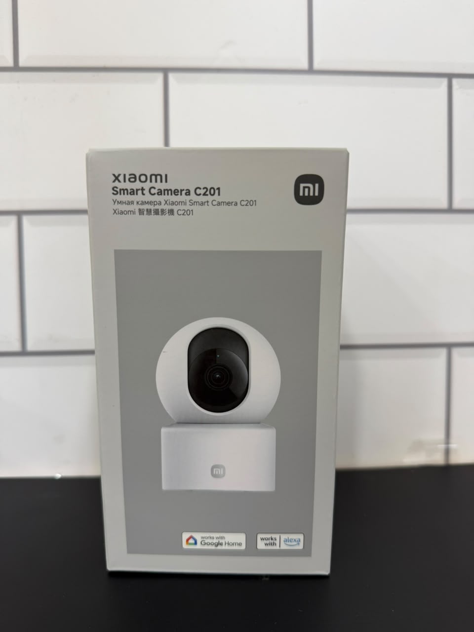 Caméra Xiaomi Smart Camera C201