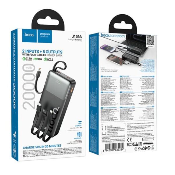 Power Bank Filaire